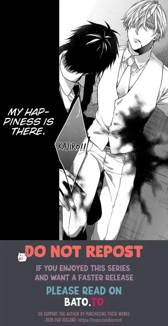 Hana no Akuta Chapter 3 page 32