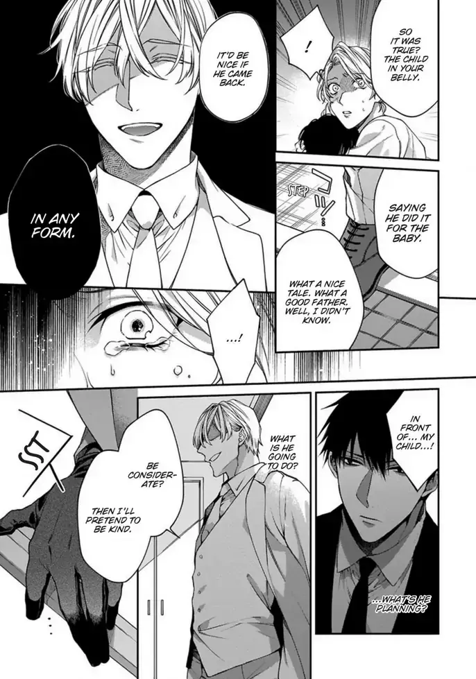 Hana no Akuta Chapter 4 page 5