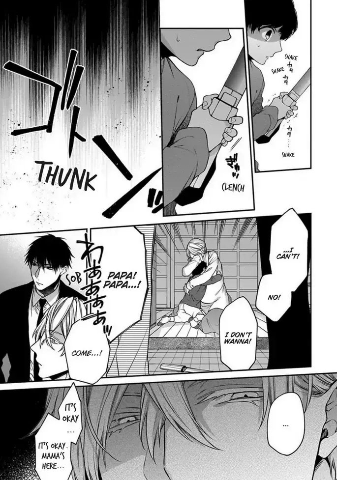 Hana no Akuta Chapter 4 page 7