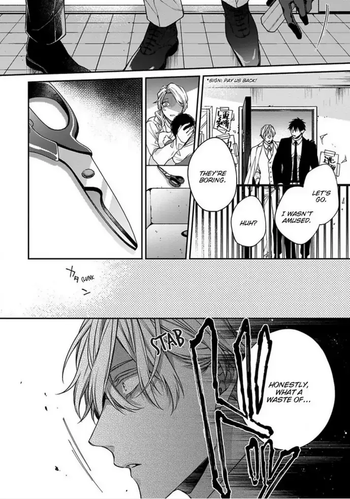 Hana no Akuta Chapter 4 page 8