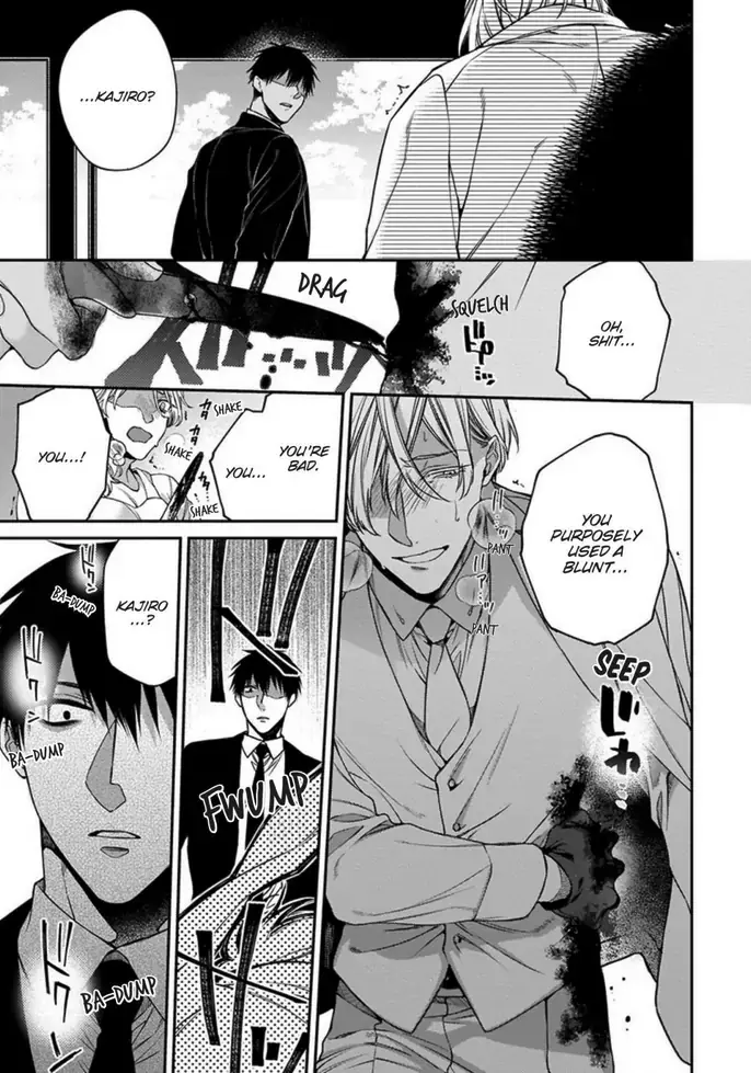 Hana no Akuta Chapter 4 page 9