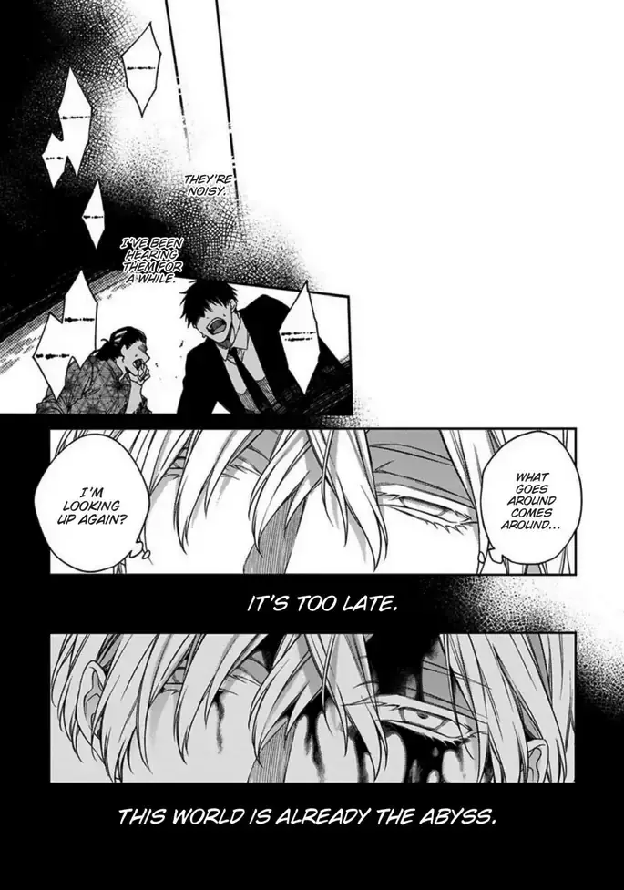 Hana no Akuta Chapter 4 page 11