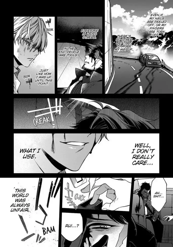 Hana no Akuta Chapter 4 page 12