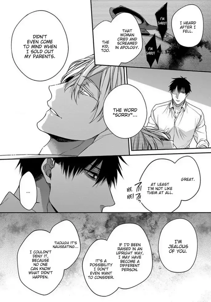 Hana no Akuta Chapter 4 page 16