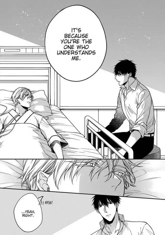 Hana no Akuta Chapter 4 page 19