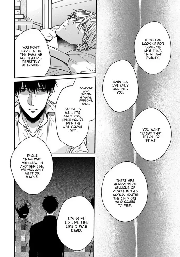 Hana no Akuta Chapter 4 page 20