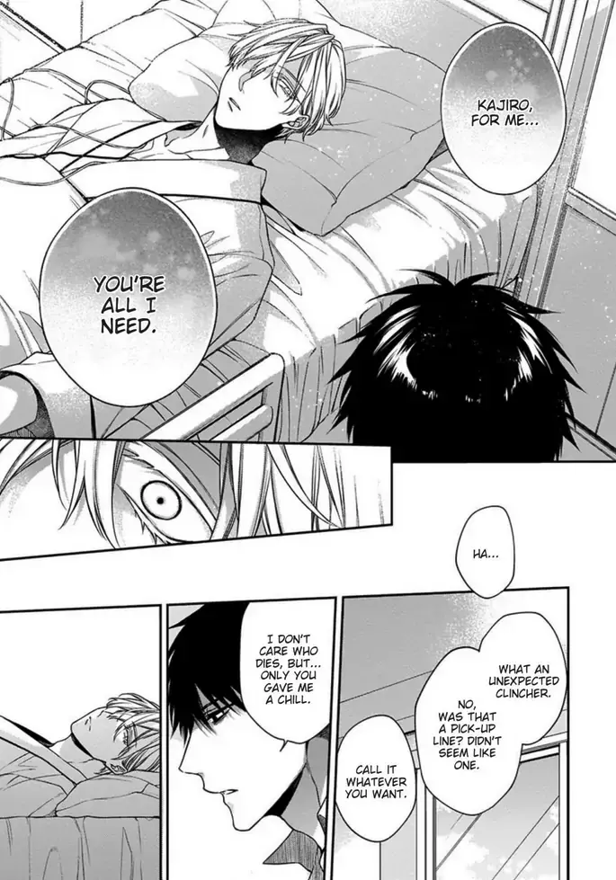 Hana no Akuta Chapter 4 page 21