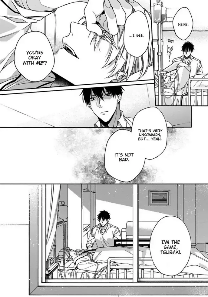 Hana no Akuta Chapter 4 page 22