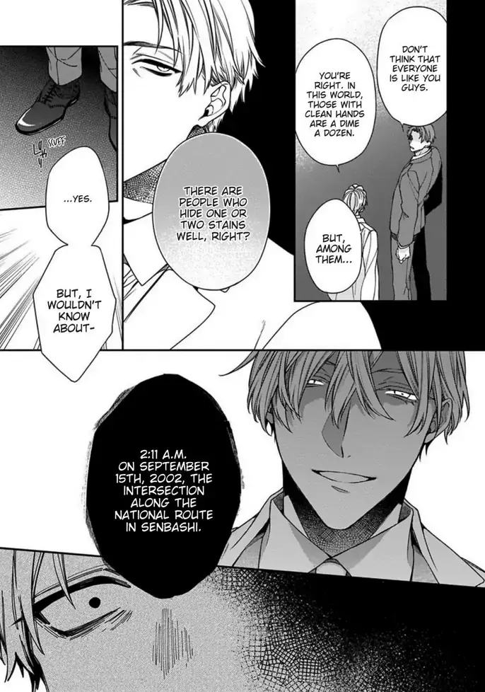 Hana no Akuta Chapter 4 page 27