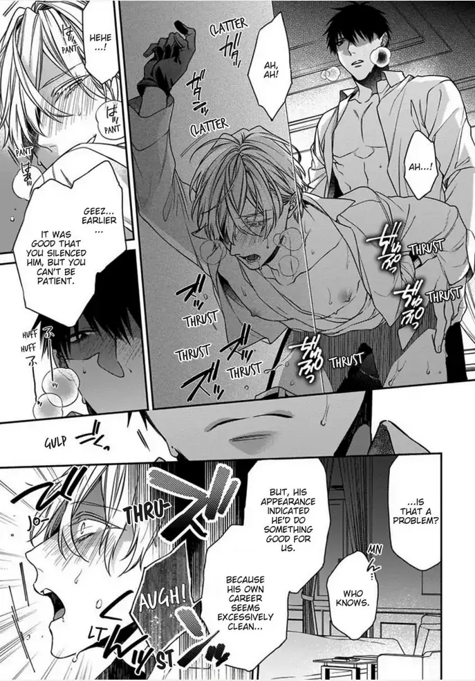 Hana no Akuta Chapter 4 page 31