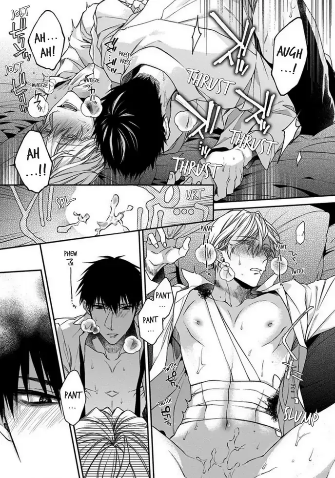 Hana no Akuta Chapter 4 page 35
