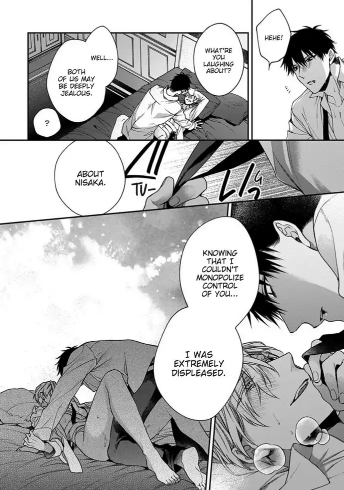 Hana no Akuta Chapter 4 page 36