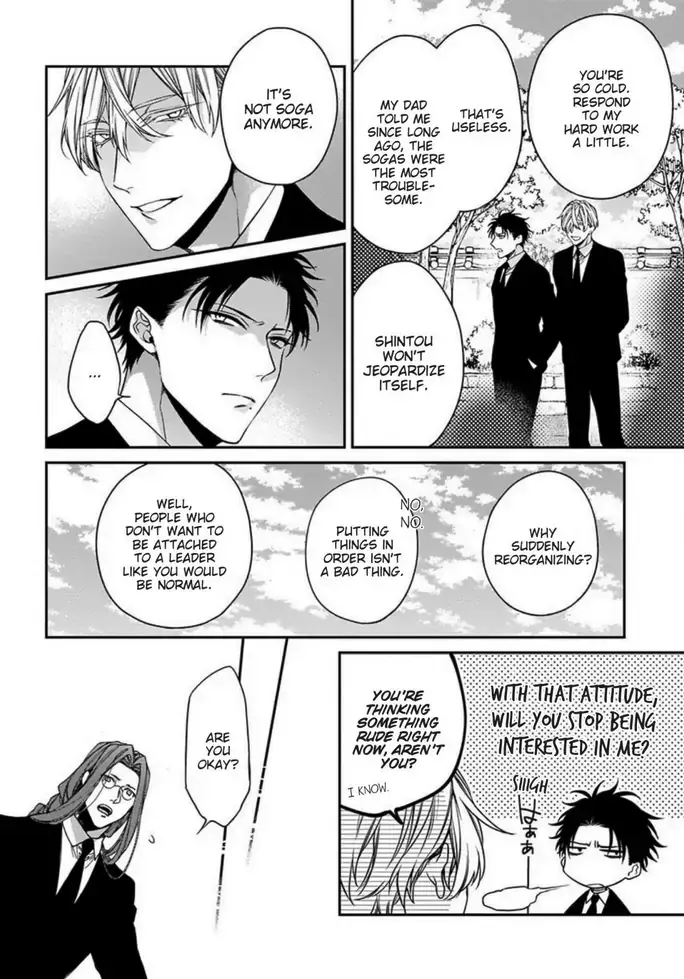 Hana no Akuta Chapter 4 page 38