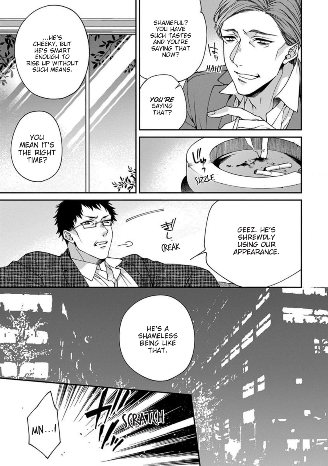 Hana no Akuta Chapter 6 page 2