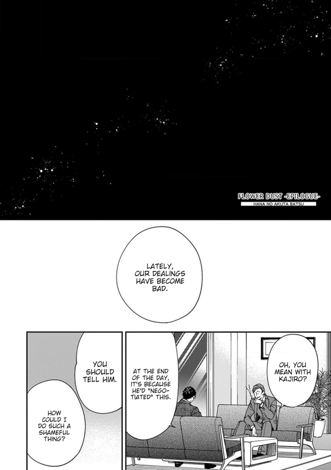 Hana no Akuta Chapter 6 page 1
