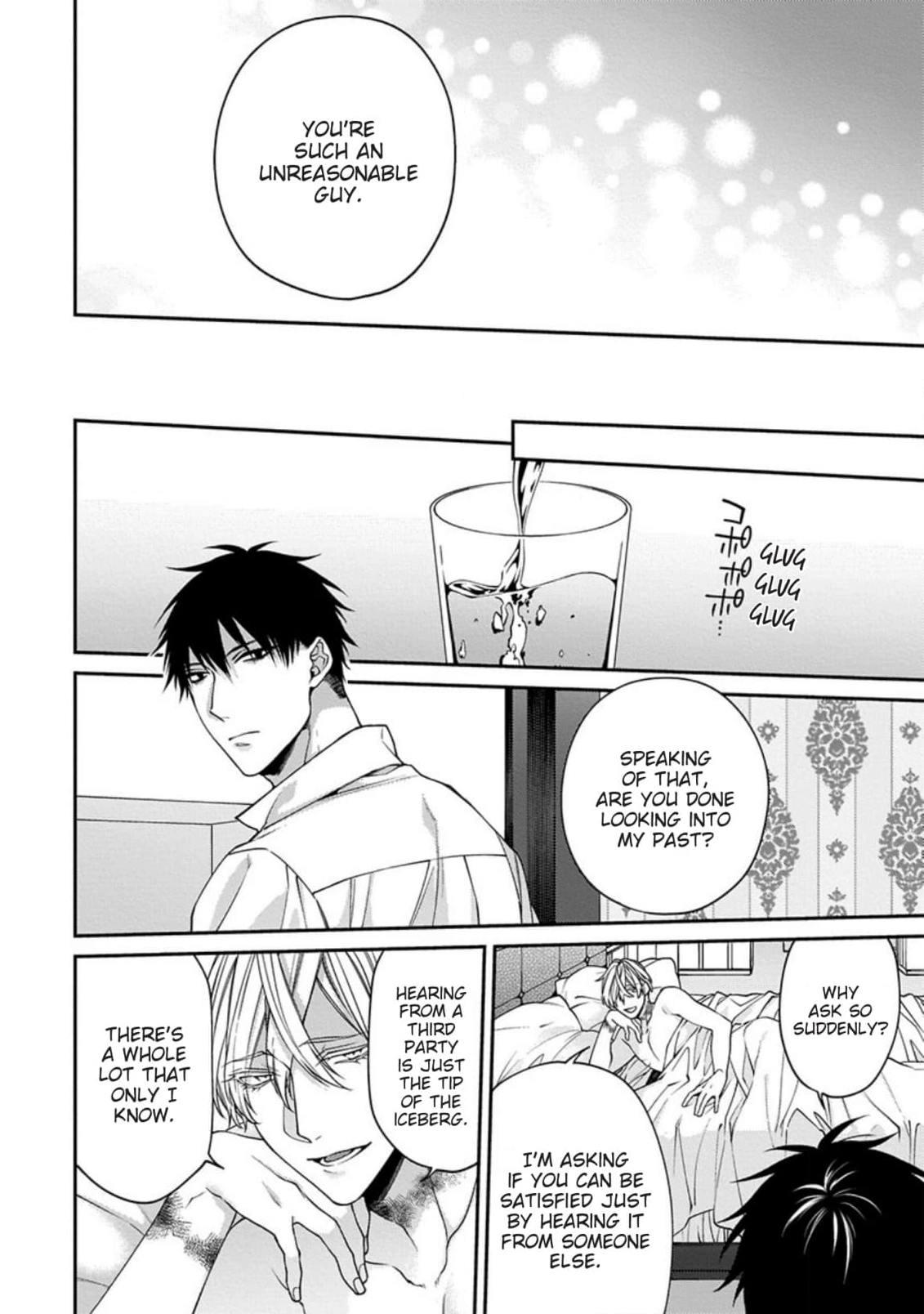 Hana no Akuta Chapter 6 page 7