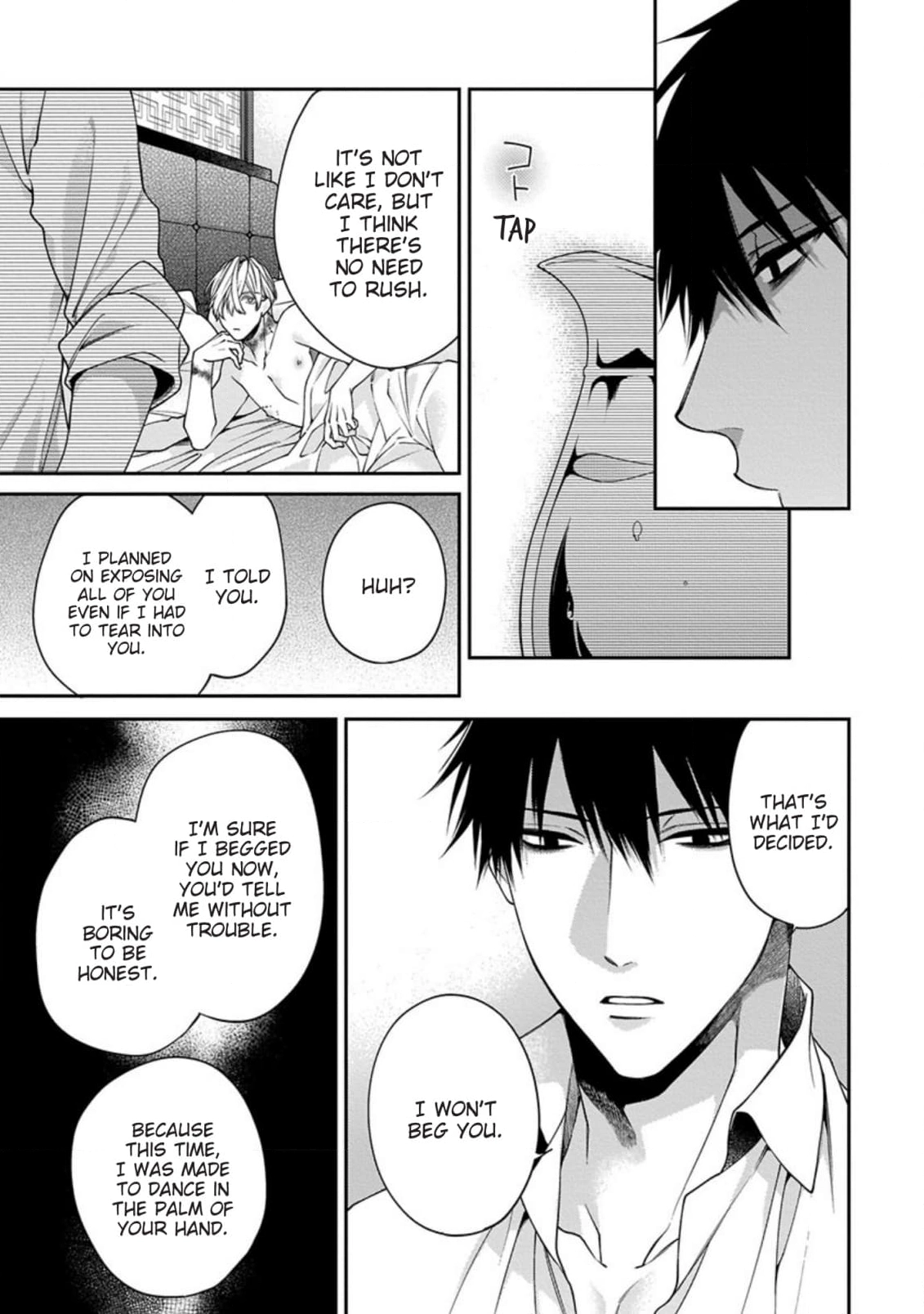 Hana no Akuta Chapter 6 page 8