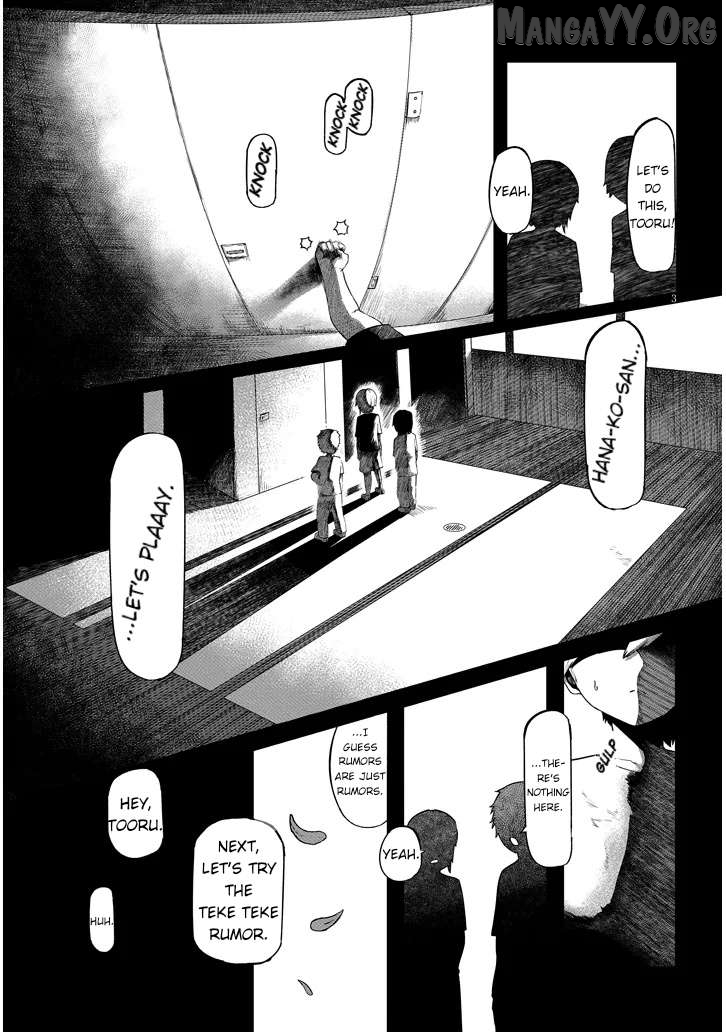 Hanako-san, Tabenai de Chapter 1 page 3