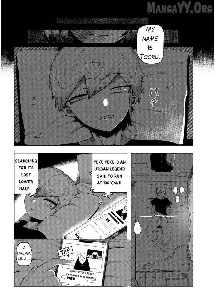 Hanako-san, Tabenai de Chapter 1 page 4