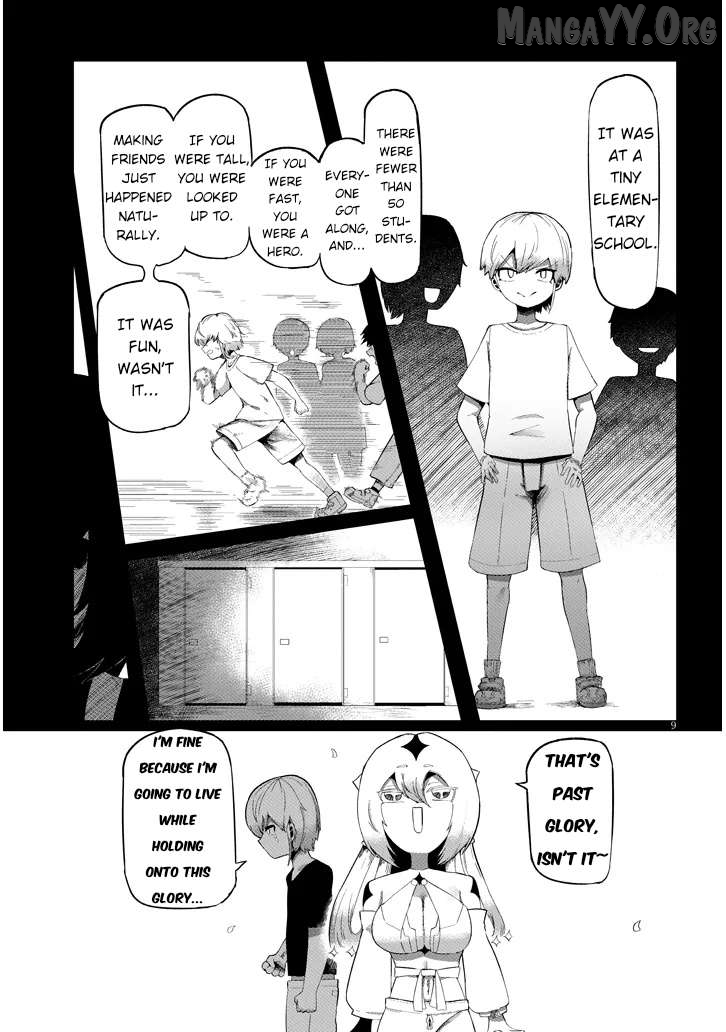 Hanako-san, Tabenai de Chapter 1 page 9