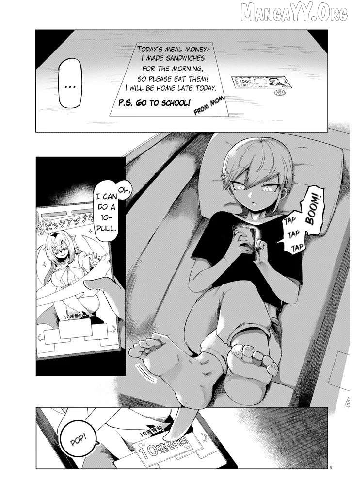 Hanako-san, Tabenai de Chapter 1 page 5