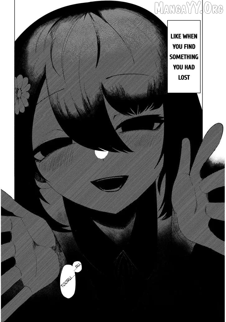 Hanako-san, Tabenai de Chapter 1 page 2