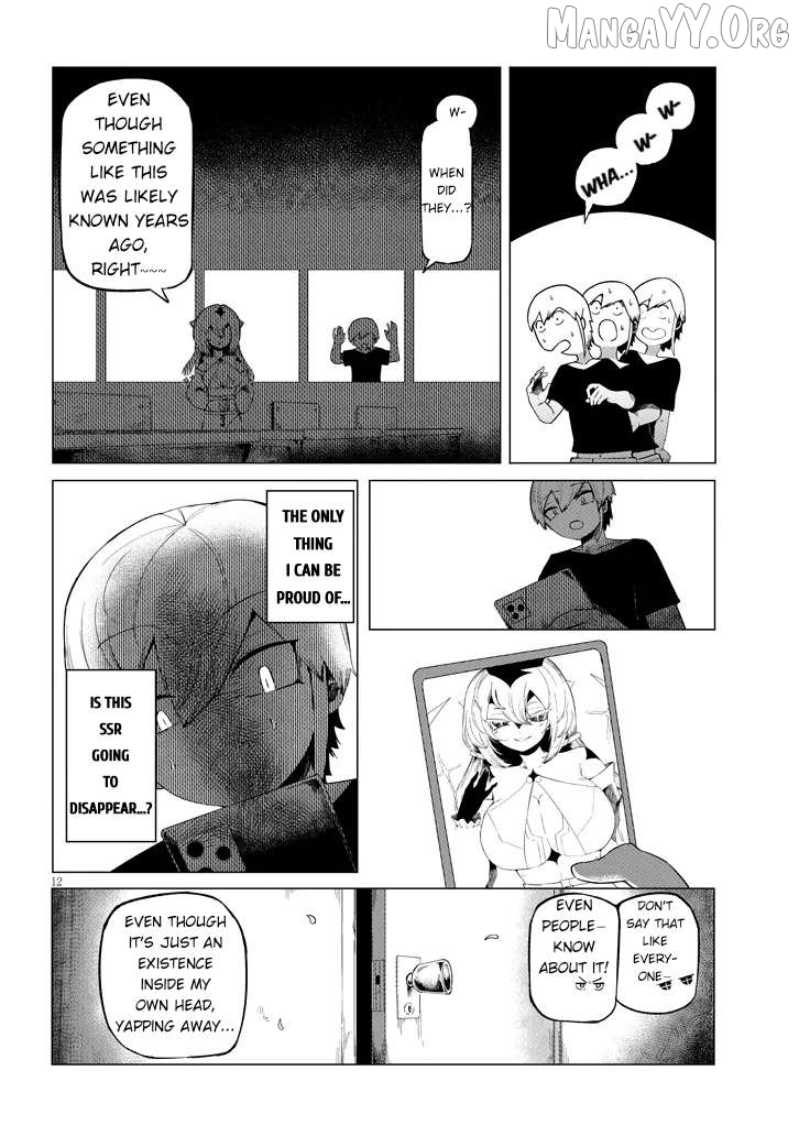 Hanako-san, Tabenai de Chapter 1 page 12
