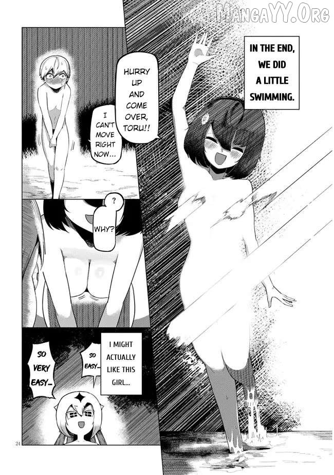 Hanako-san, Tabenai de Chapter 1 page 24