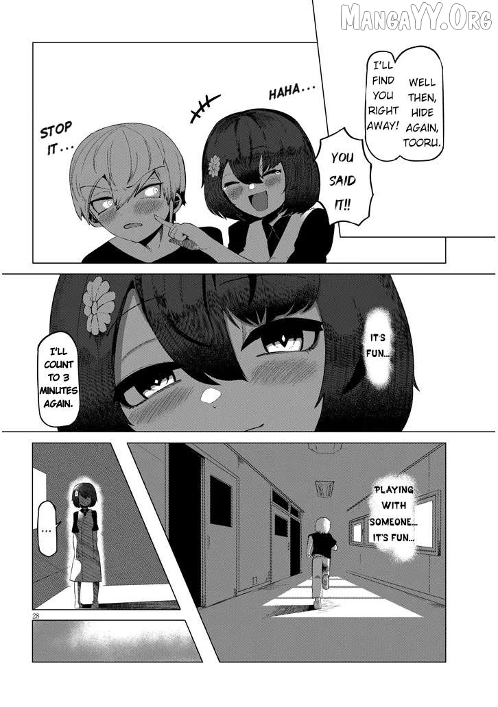 Hanako-san, Tabenai de Chapter 1 page 28