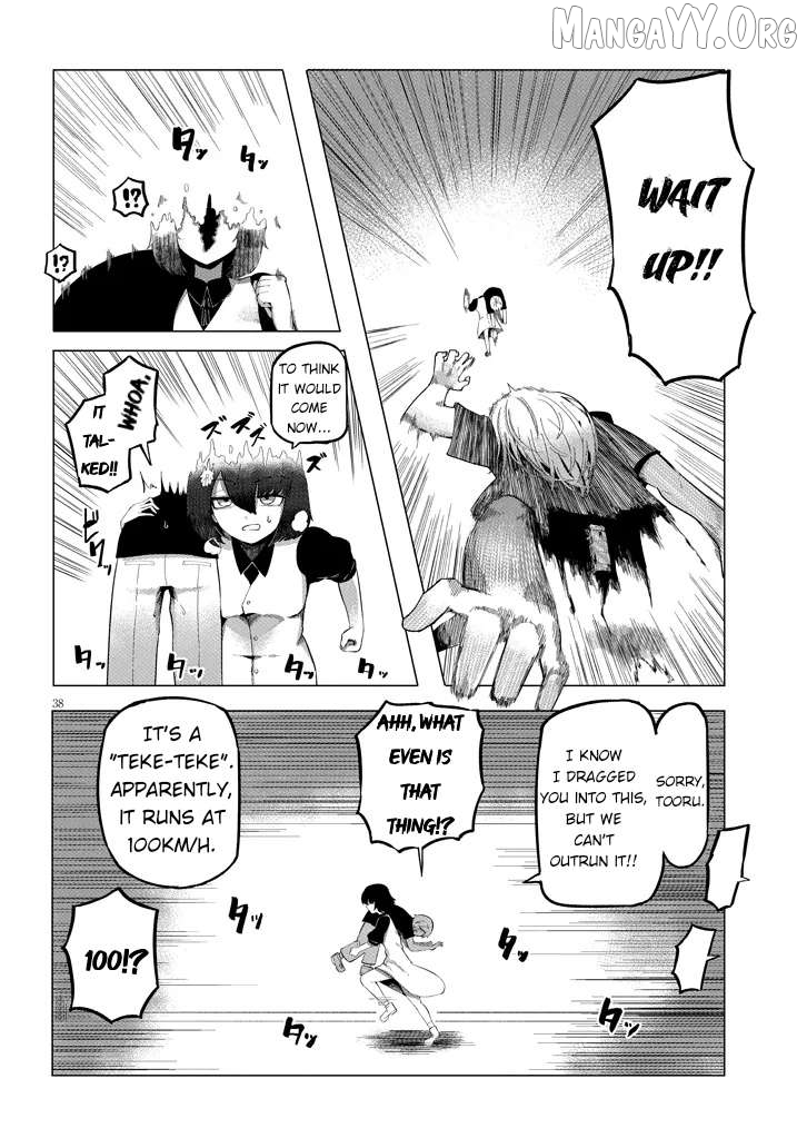 Hanako-san, Tabenai de Chapter 1 page 38