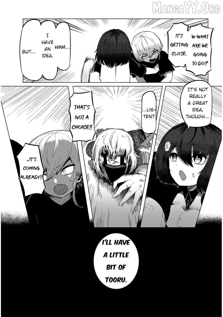 Hanako-san, Tabenai de Chapter 1 page 39