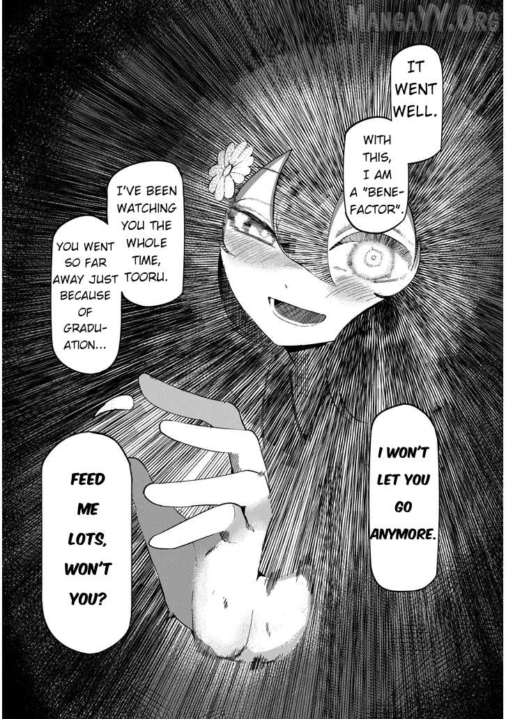 Hanako-san, Tabenai de Chapter 1 page 43