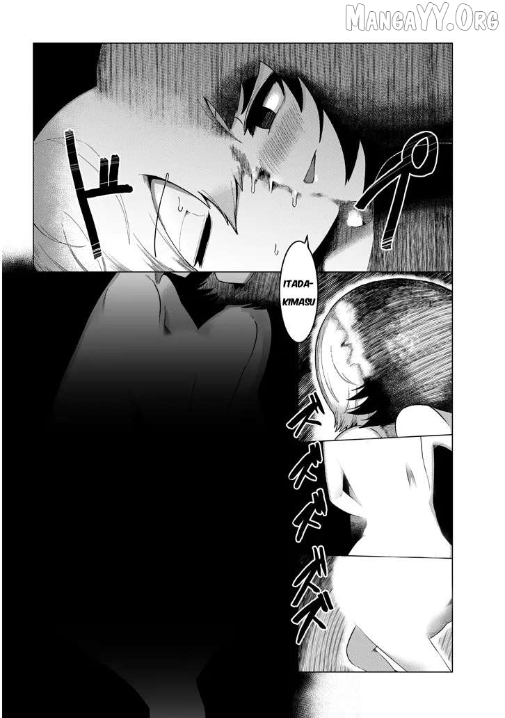 Hanako-san, Tabenai de Chapter 1 page 46