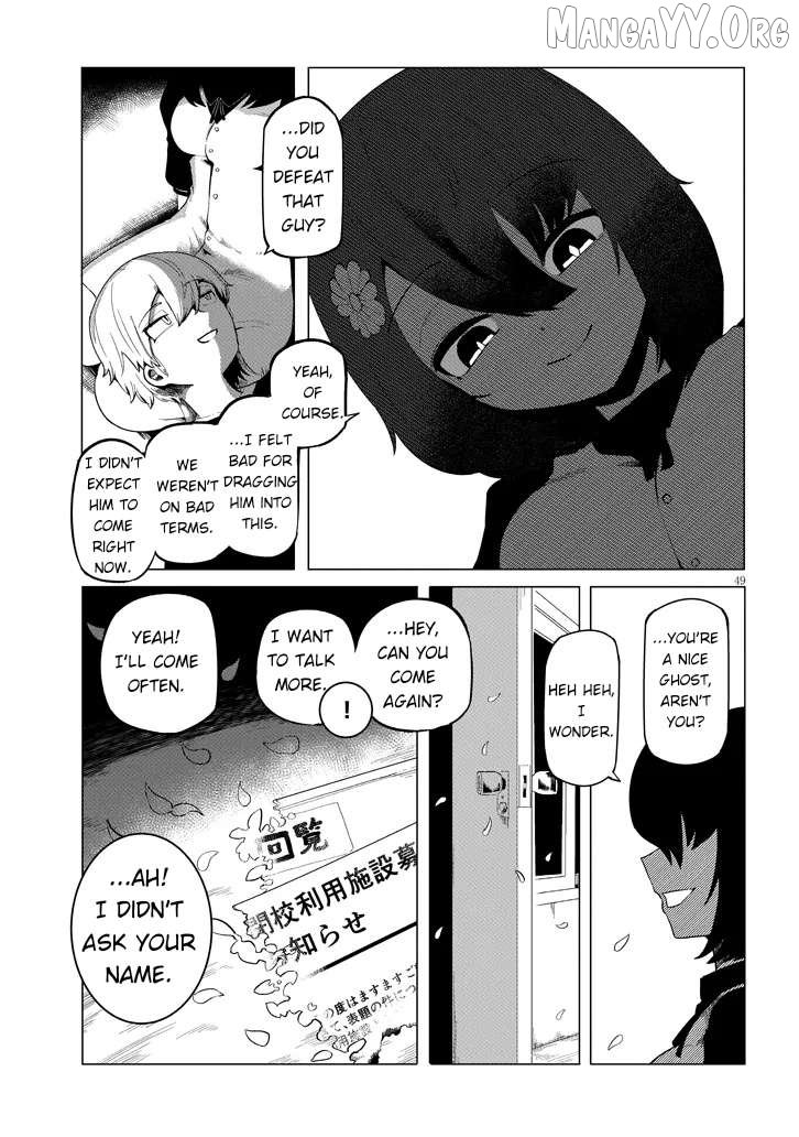 Hanako-san, Tabenai de Chapter 1 page 49
