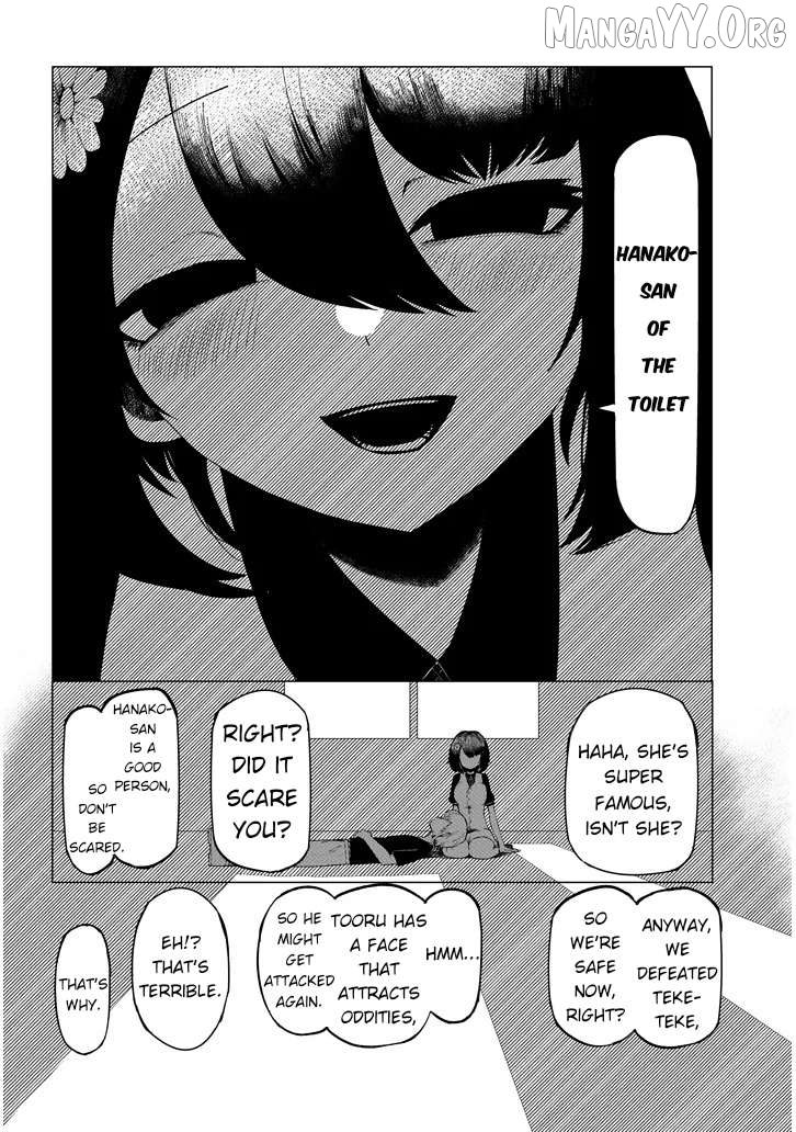 Hanako-san, Tabenai de Chapter 1 page 50