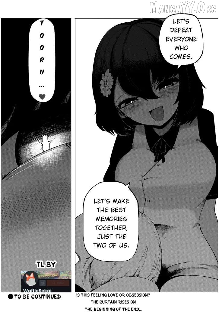 Hanako-san, Tabenai de Chapter 1 page 51