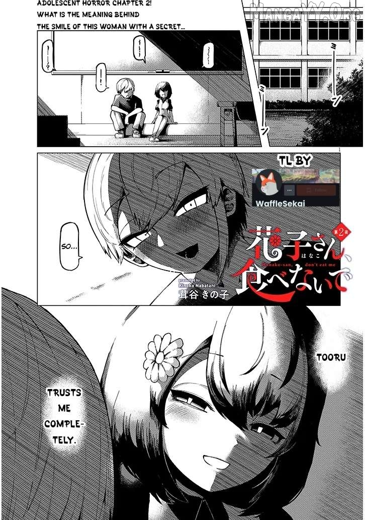 Hanako-san, Tabenai de Chapter 2 page 1