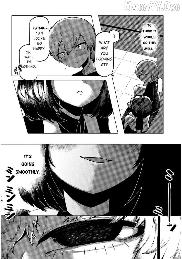 Hanako-san, Tabenai de Chapter 2 page 2