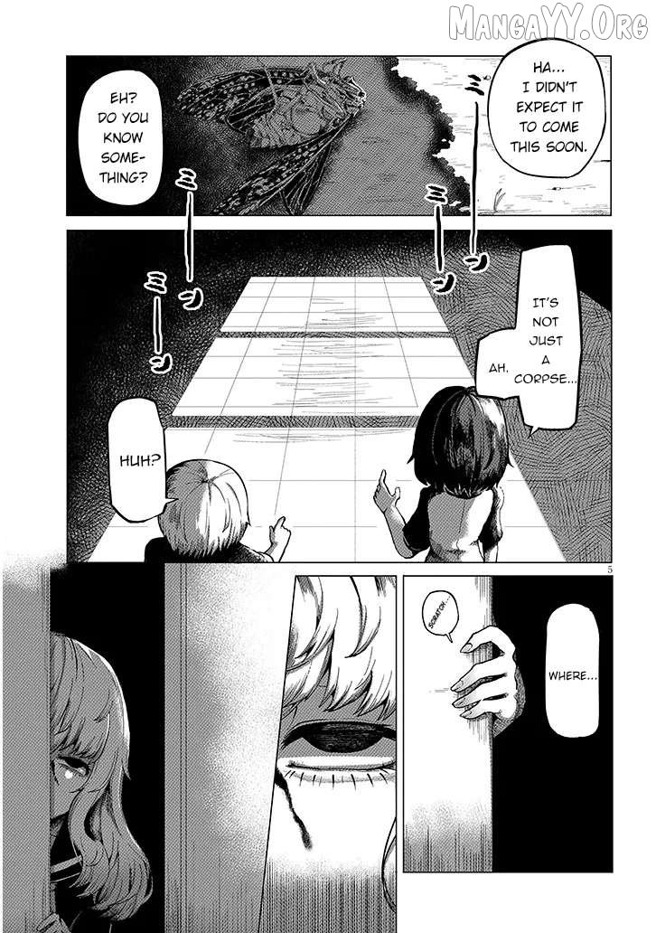Hanako-san, Tabenai de Chapter 2 page 5