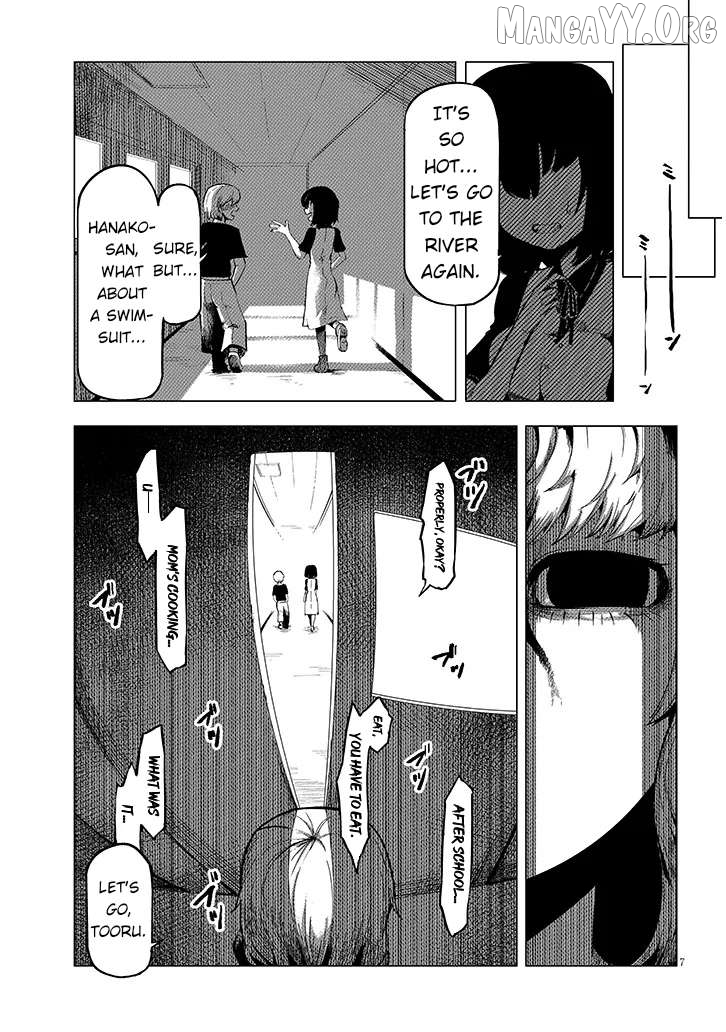 Hanako-san, Tabenai de Chapter 2 page 7