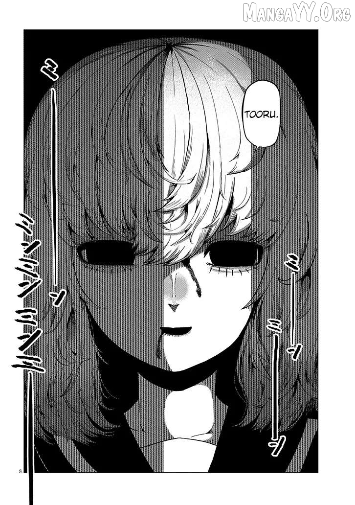 Hanako-san, Tabenai de Chapter 2 page 8