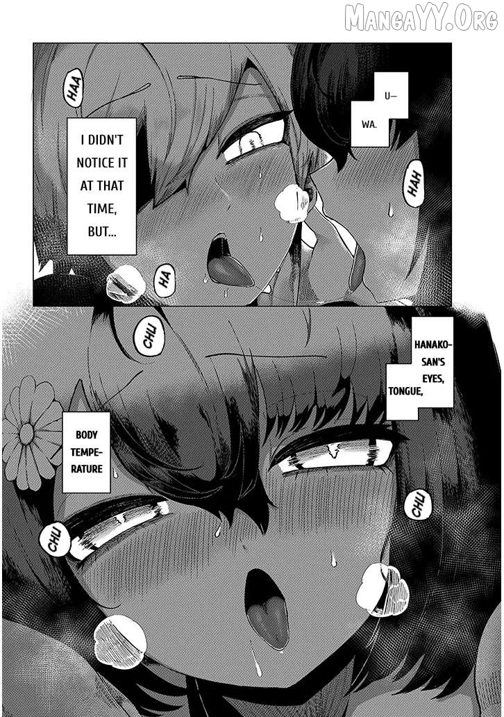 Hanako-san, Tabenai de Chapter 2 page 16