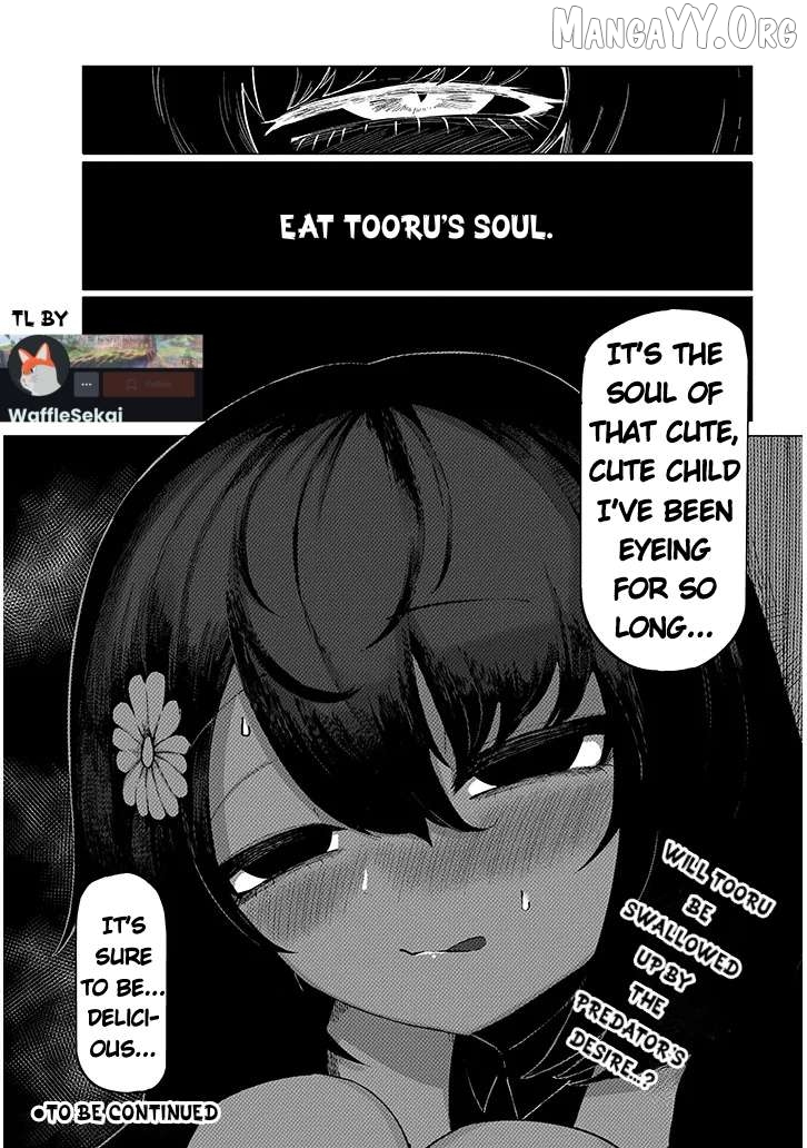 Hanako-san, Tabenai de Chapter 2 page 29