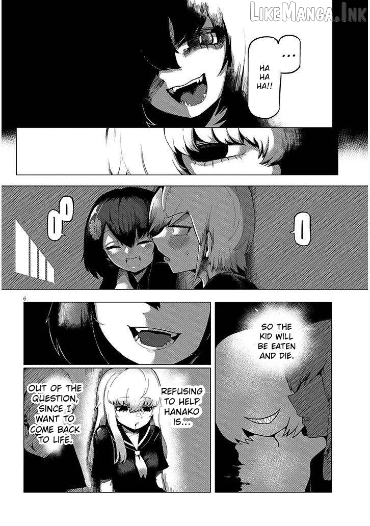 Hanako-san, Tabenai de Chapter 3 page 7