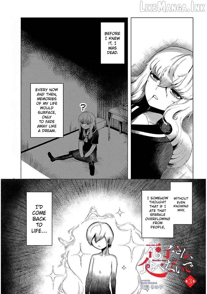 Hanako-san, Tabenai de Chapter 3 page 2