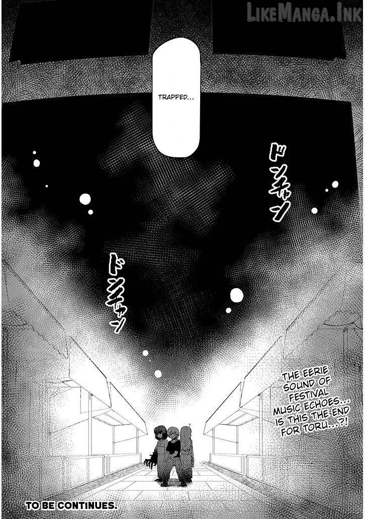 Hanako-san, Tabenai de Chapter 3 page 25