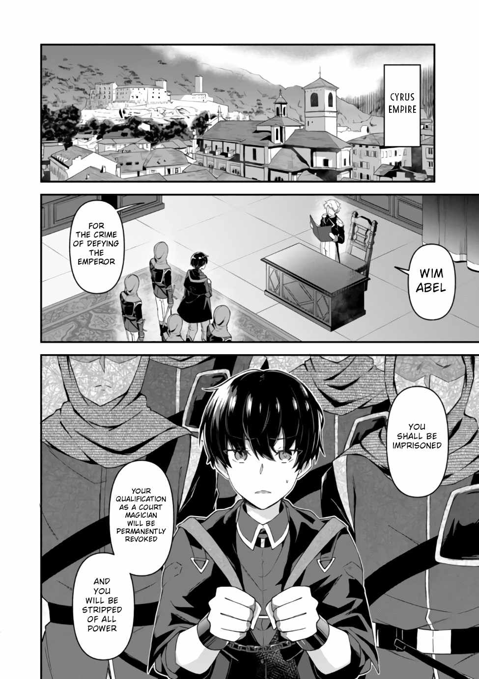 Hangyakusha to Shite Oukoku de Shokei Sareta Kakure Saikyu Kishi Chapter 1 page 5