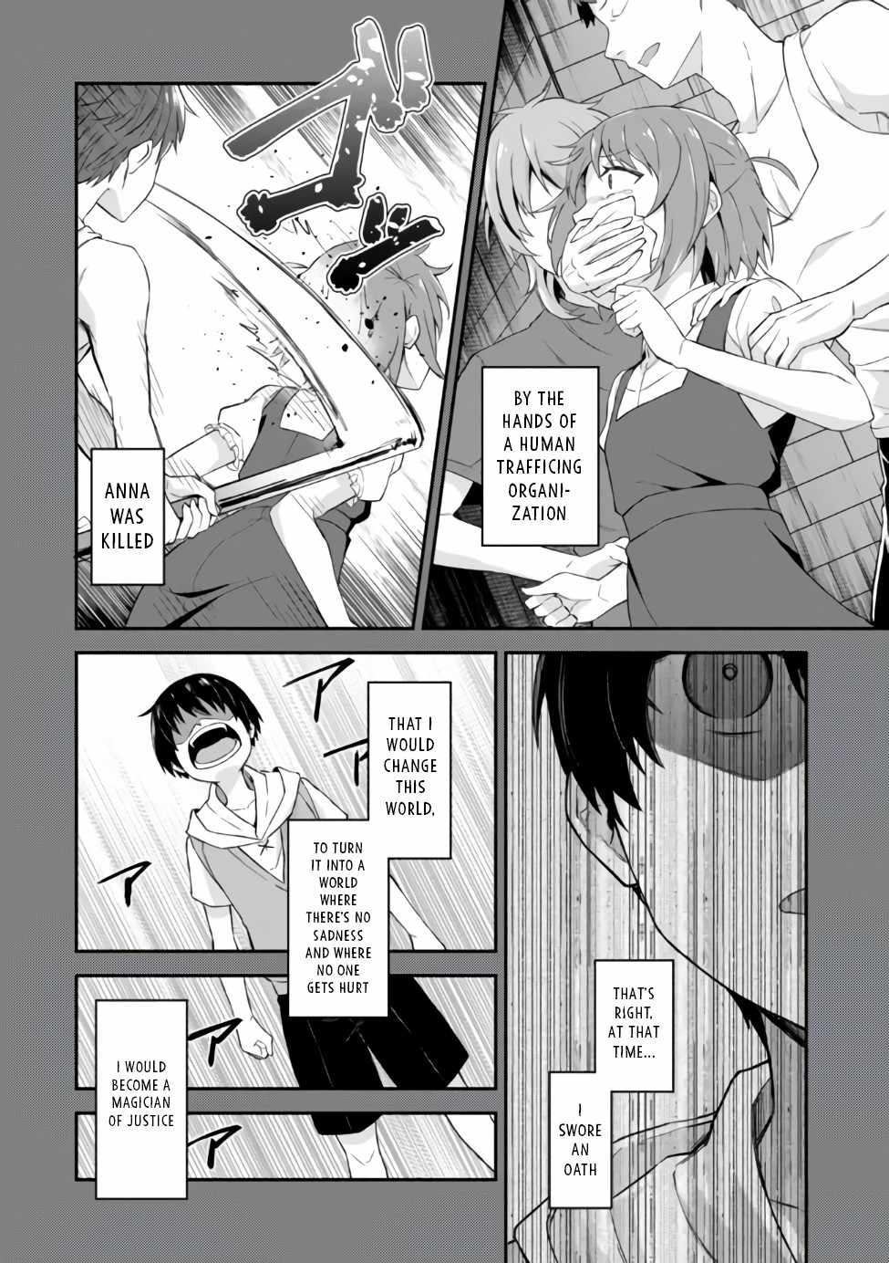 Hangyakusha to Shite Oukoku de Shokei Sareta Kakure Saikyu Kishi Chapter 1 page 9