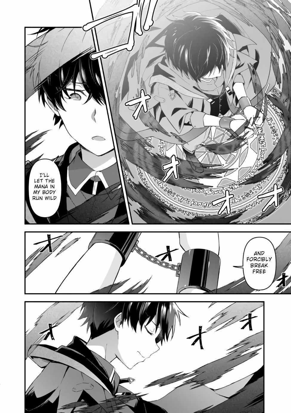 Hangyakusha to Shite Oukoku de Shokei Sareta Kakure Saikyu Kishi Chapter 1 page 11