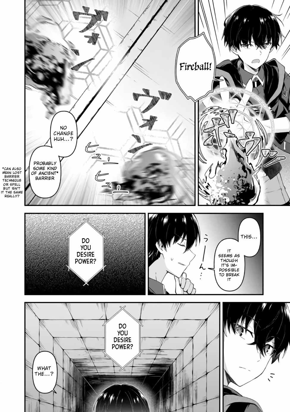 Hangyakusha to Shite Oukoku de Shokei Sareta Kakure Saikyu Kishi Chapter 1 page 13
